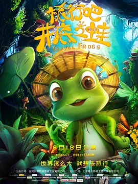黑人壮汉把娇妻日到高潮
